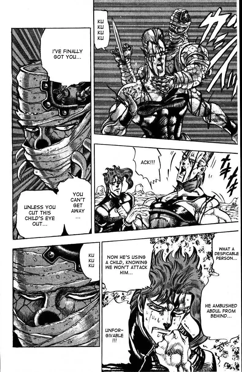 JoJos Bizarre Adventure Part 3: Stardust Crusaders Chapter 144 16